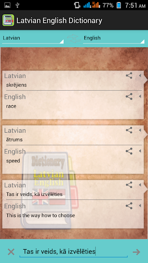 Latvian English Dictionary screenshot 4