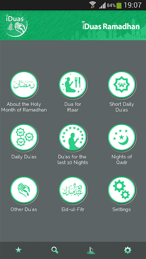iDuas Ramadhan Screenshot 1