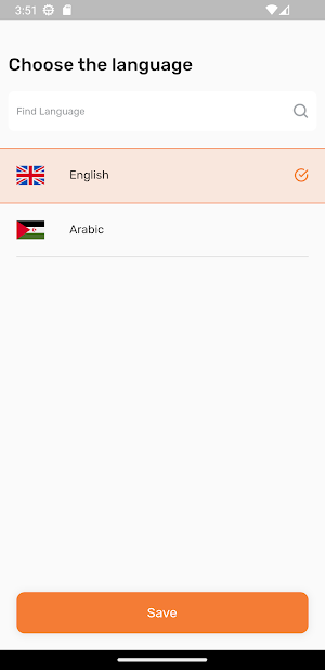 Insta Souq Delivery Screenshot 0