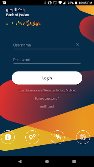 BOJ Mobile Screenshot 1