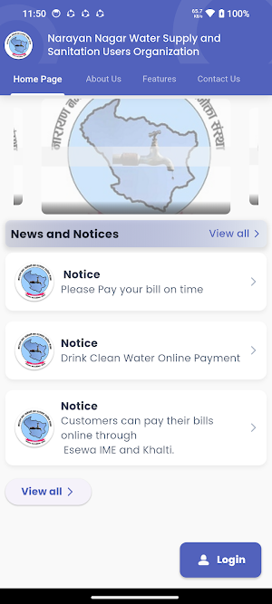 Narayan Nagar Khanepani Screenshot 3