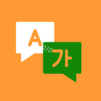 Sanskrit Translator