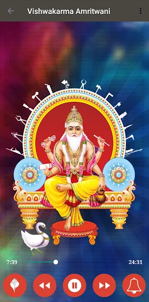 Shree Vishwakarma Amritwani Screenshot 2