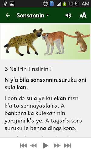 Dioula cinq contes Screenshot 3