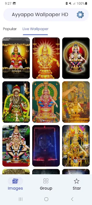 Ayyappa Wallpaper HD Screenshot 1