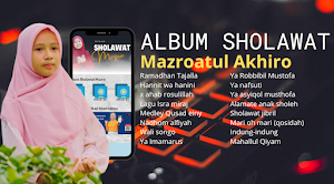 RAMADHAN TAJALLA-MAZRO Screenshot 0