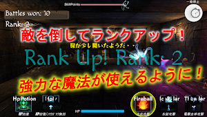 CursedRoomTrial Screenshot 1