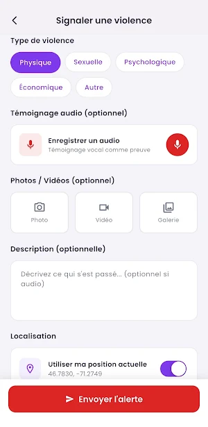WOUKAMI Screenshot 2