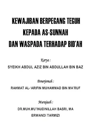 Berpegang Teguh Kepada Sunnah Screenshot 0