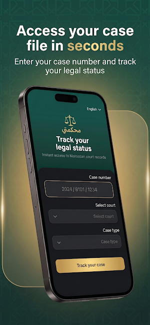 Mahkamaty: Court Case Tracker Screenshot 1