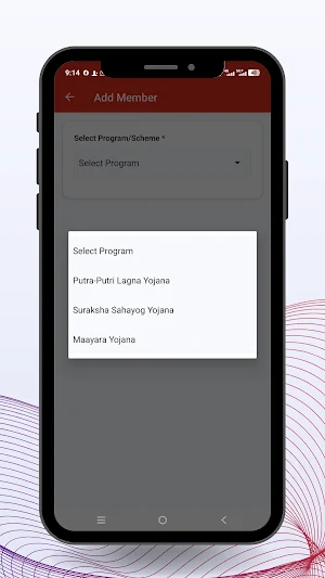 Mera Ghanchi Samaj Foundation Screenshot 1