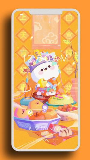 Cute Wallpapers Screenshot 1