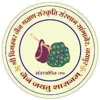 Sudha Sagaram