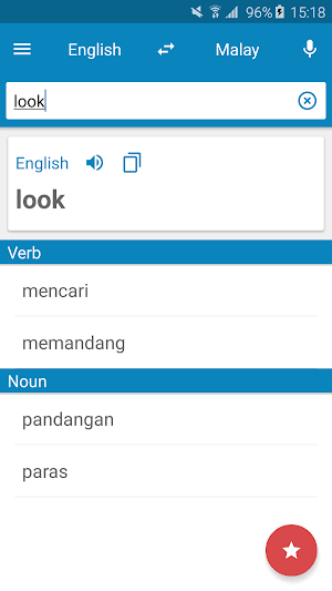 Malay-English Dictionary Screenshot 0