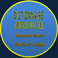 Dictionnaire juridique fr _ ar