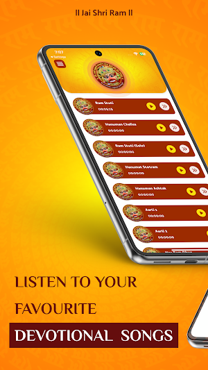 Hanuman Chalisa: हनुमान चालीसा Screenshot 1