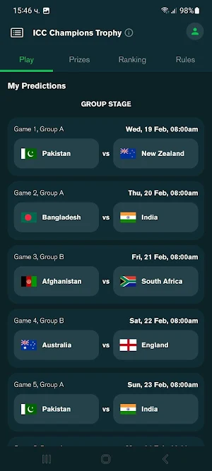GO Cricket Screenshot 1