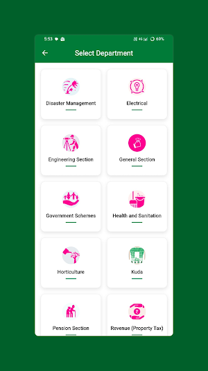 GWMC Citizen Service Screenshot 2