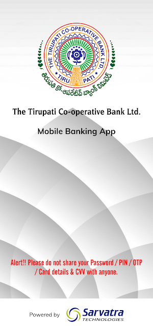 The Tirupati Co-Op Bank App Screenshot 0
