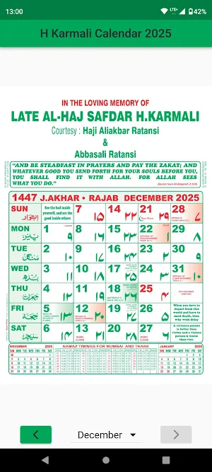 H Karmali Calendar 2025 Screenshot 3