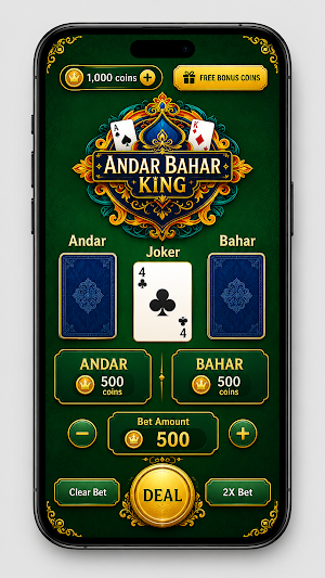 Andar Bahar King Screenshot 1
