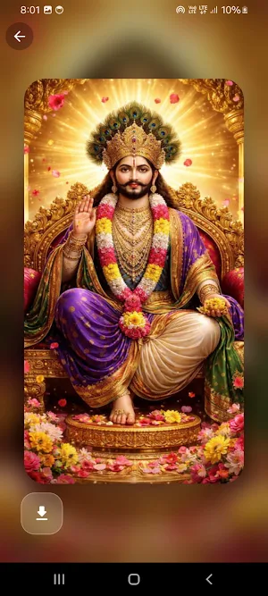 khatu Shyam Wallpaper Ringtone Screenshot 3