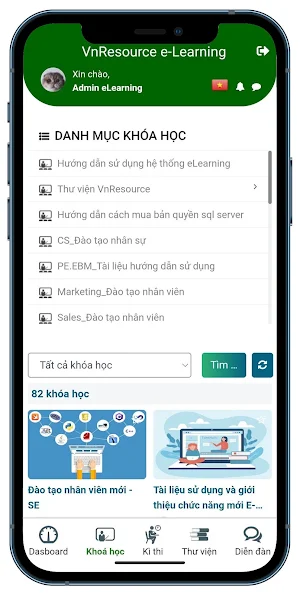 AILearning Screenshot 1