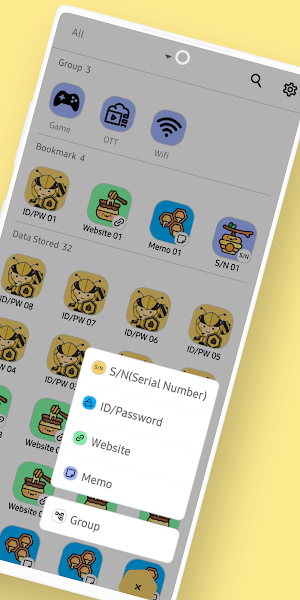BeGuard : Security Manager Screenshot 1