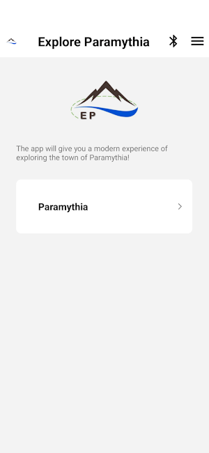 Explore Paramythia Screenshot 1