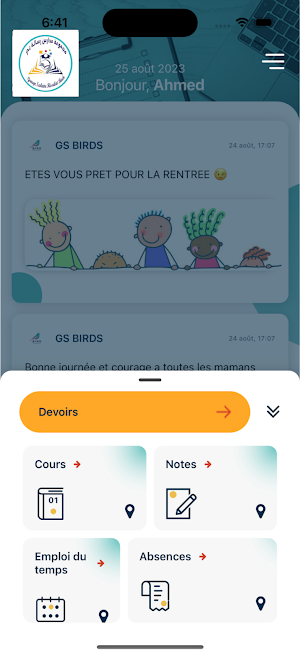 Groupe Scolaire Rissalat Badr Screenshot 2