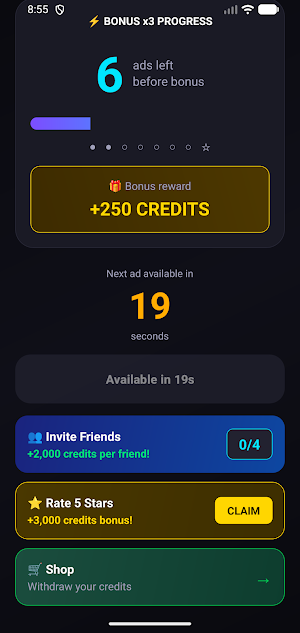 Ad Reward Screenshot 1