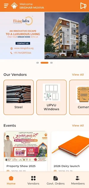Naredco Guntur Screenshot 2