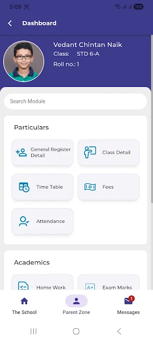 SEA (CBSE SCHOOL) Screenshot 2