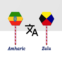 Amharic To Zulu Translator