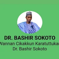 Kundin Dr Bashir Sokoto