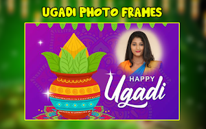 Ugadi Photo Frames Screenshot 2