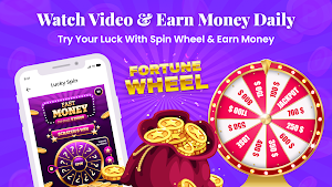 Watch Video And Earn Money Screenshot 1