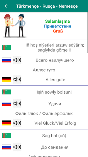 Turkmen Russian German phrasebook Screenshot 1