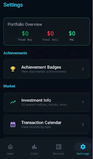 MAFIN Screenshot 1