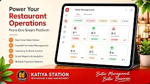 Katiya Station Screenshot 3