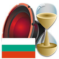 Bulgarian voice for DVBeep