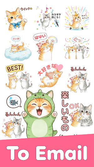 Couple Cats Screenshot 2