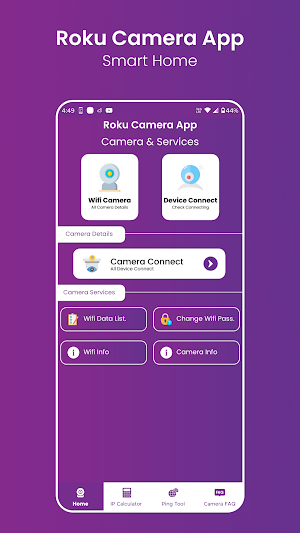 Roku Camera App : Smart Home Screenshot 0