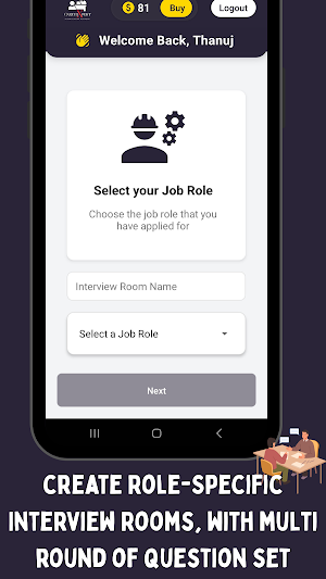 CareerXpert: Interview Coach Screenshot 1