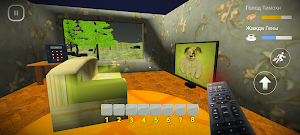 LOOK AT THIS DELICIOUS PIE Screenshot 2