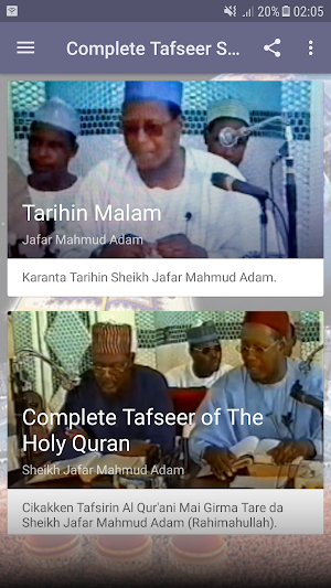 Sheikh Ja'afar Mahmud Adam Complete Tafseer - Full Screenshot 2