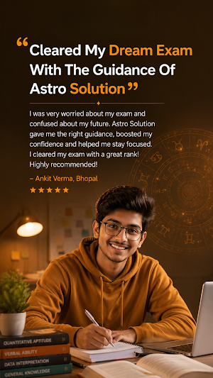 Astro Solution Screenshot 1
