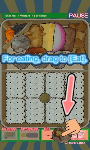 Let's eat! Shaomai Bento Screenshot 1