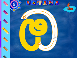 ගල් ලෑල්ල Baby-Gal Laalla Baby Screenshot 2