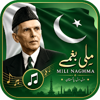 Mili naghmy-14 august songs